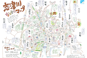 志津川なつかしマップ